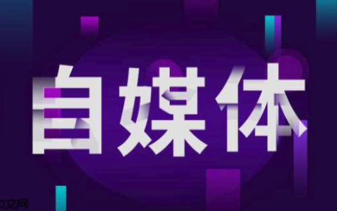 一周学会蝴蝶号无人直播的完整课程计划推荐