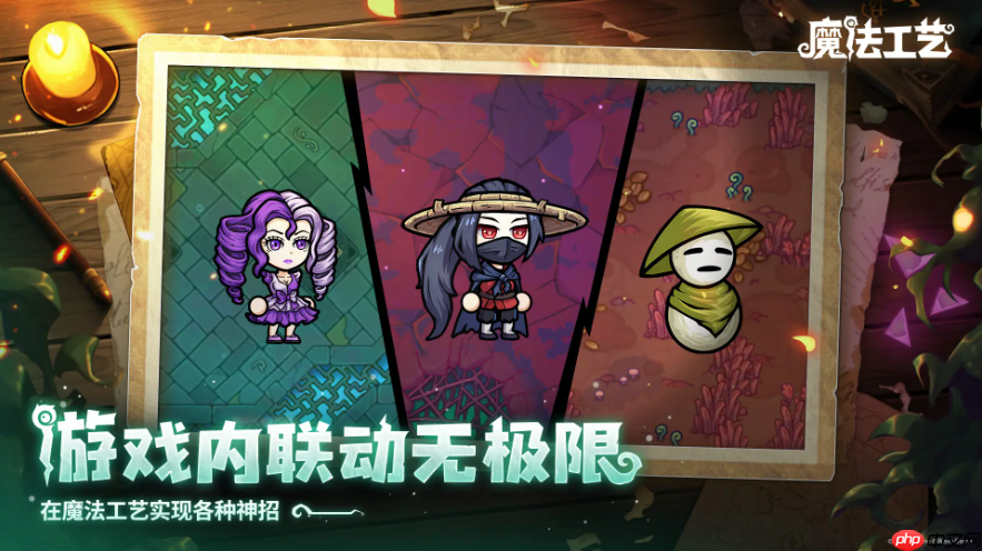 从深海到魔法世界!《魔法工艺》×《潜水员戴夫》联动惊艳亮相BW2025