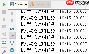 SpringBoot的定时任务