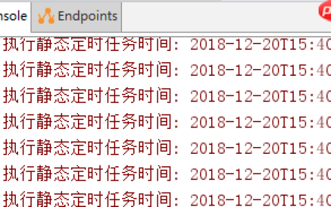 SpringBoot的定时任务