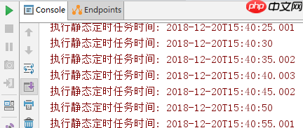 SpringBoot的定时任务