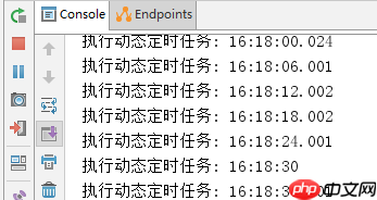 SpringBoot的定时任务