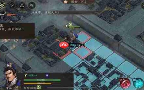 新三国志曹操传孟德新书曹操刺董攻略
