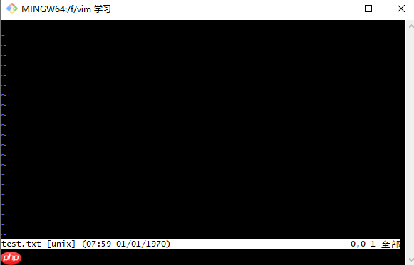 vim 学习笔记(一)—— vim模式与创建、编辑文件
