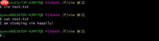 vim 学习笔记(一)—— vim模式与创建、编辑文件