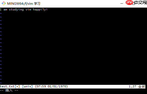 vim 学习笔记(一)—— vim模式与创建、编辑文件
