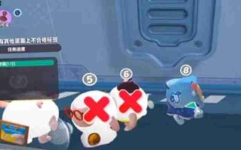 蛋仔派对暗算蛋怎么玩 暗算蛋技能使用技巧