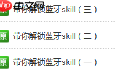 我是如何学习Android源码的