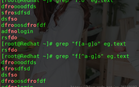 Linux中正则表达式和字符串的查询、替换(tr/diff/wc/find)