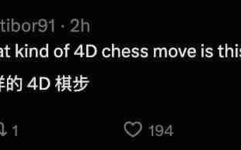 奥特曼 30 亿刀收购案黄了！谷歌迅速出手：Windsurf 核心团队打包带走