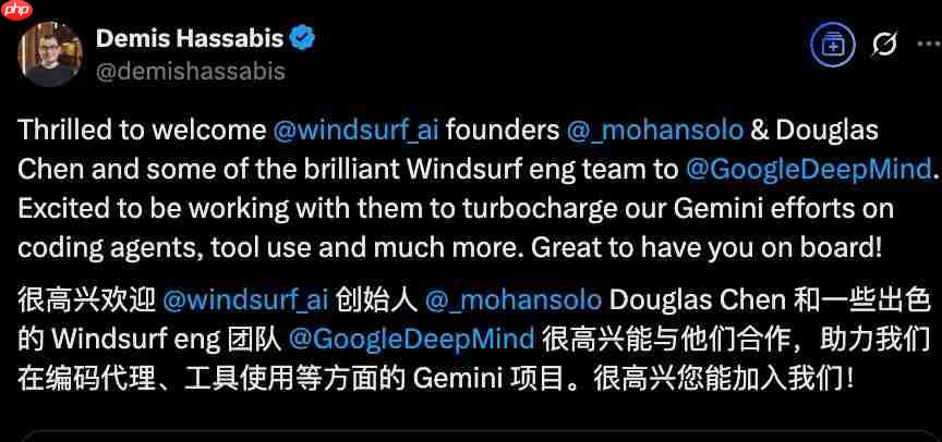 奥特曼 30 亿刀收购案黄了!谷歌迅速出手:Windsurf 核心团队打包带走
