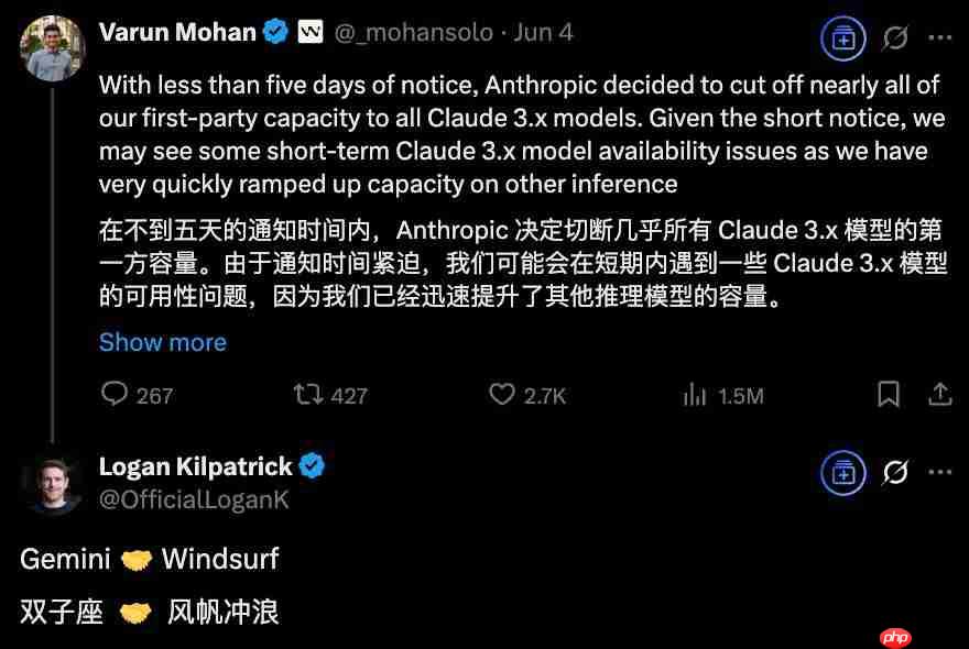 奥特曼 30 亿刀收购案黄了!谷歌迅速出手:Windsurf 核心团队打包带走