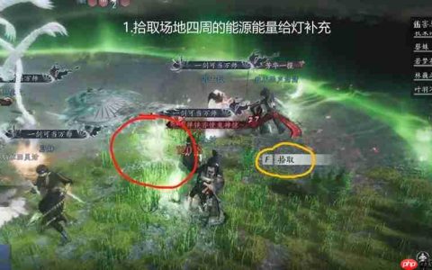 燕云十六声最新十人本 天禄望月机制图文讲解