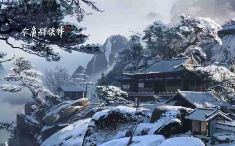 《金庸群侠传》将在CJ2025上公布最新进展 黄药师、周芷若设定图公开