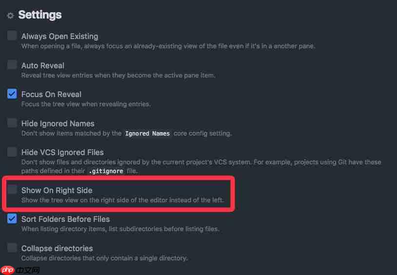 Atom 在 linux 下安装有几率侧边栏默认显示在右侧，移动到左侧的设置方法
