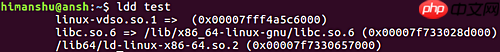 ldd命令 ubuntu_使用示例解释Linux ldd命令