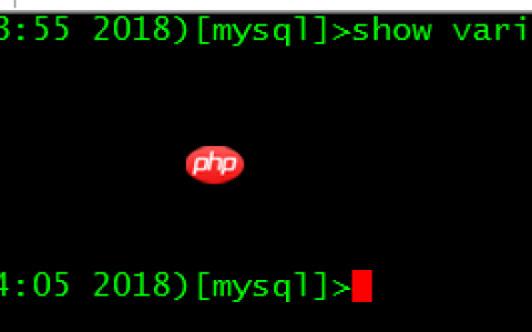 MySQL Scheduler Events带来的风险