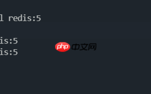 Podman 已成 Linux 官方标配！Docker 没戏了？