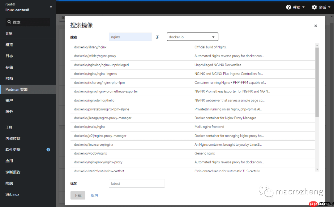 Podman 已成 Linux 官方标配!Docker 没戏了?