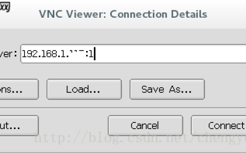 VNCServer卡死处理办法