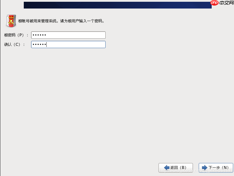 教你如何在虚拟机上安装Linux