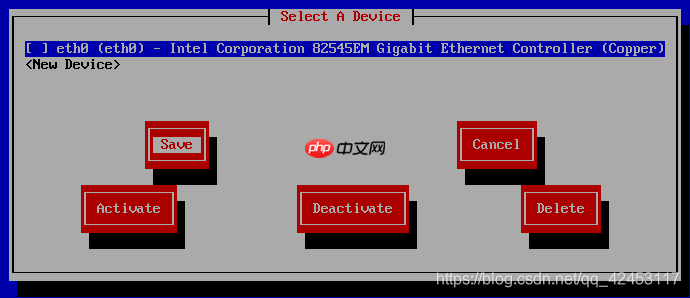 教你如何在虚拟机上安装Linux