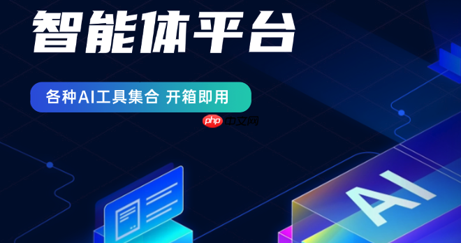 笔尖AI旅行规划：结合天气/交通实时数据的行程优化