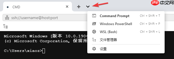 NetSarang(Xshell)旗下推出了一款跨平台SSH客户端PortX