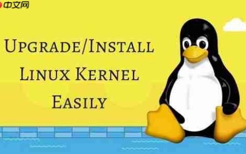 CentOS 6/7升级最新内核并开启Google BBR