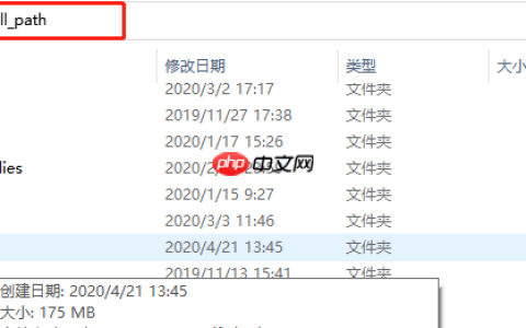 vscode高效开发方案【护眼绿主题，插件，和控制台】研究