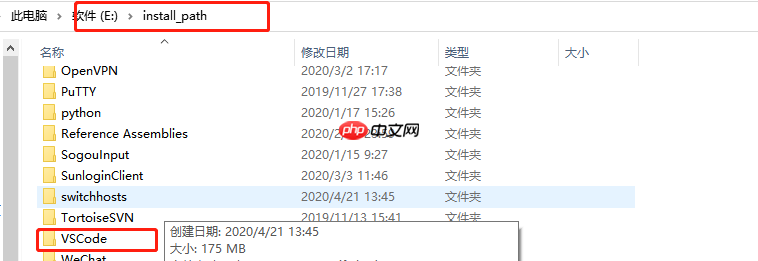 vscode高效开发方案【护眼绿主题,插件,和控制台】研究