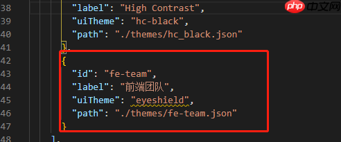vscode高效开发方案【护眼绿主题,插件,和控制台】研究