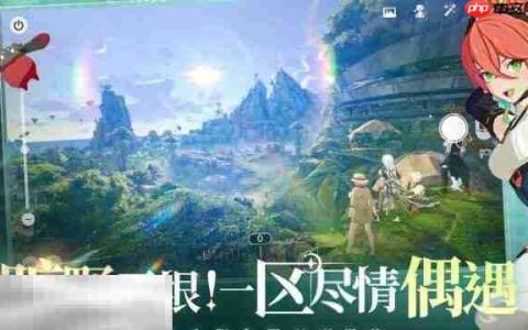星痕共鸣哥布林巢穴修洛巴罗特怎么打 BOSS修洛巴罗特打法分享