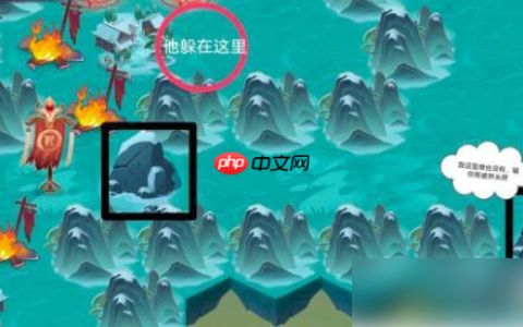 山海有灵妖时空之门第三关 时空之门第三关通关攻略