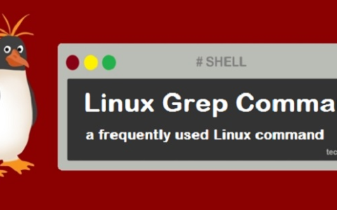 Linux  三剑客之grep