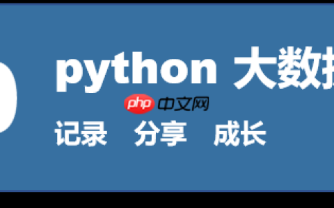 8个超好用的Python内置函数，提升效率必备！