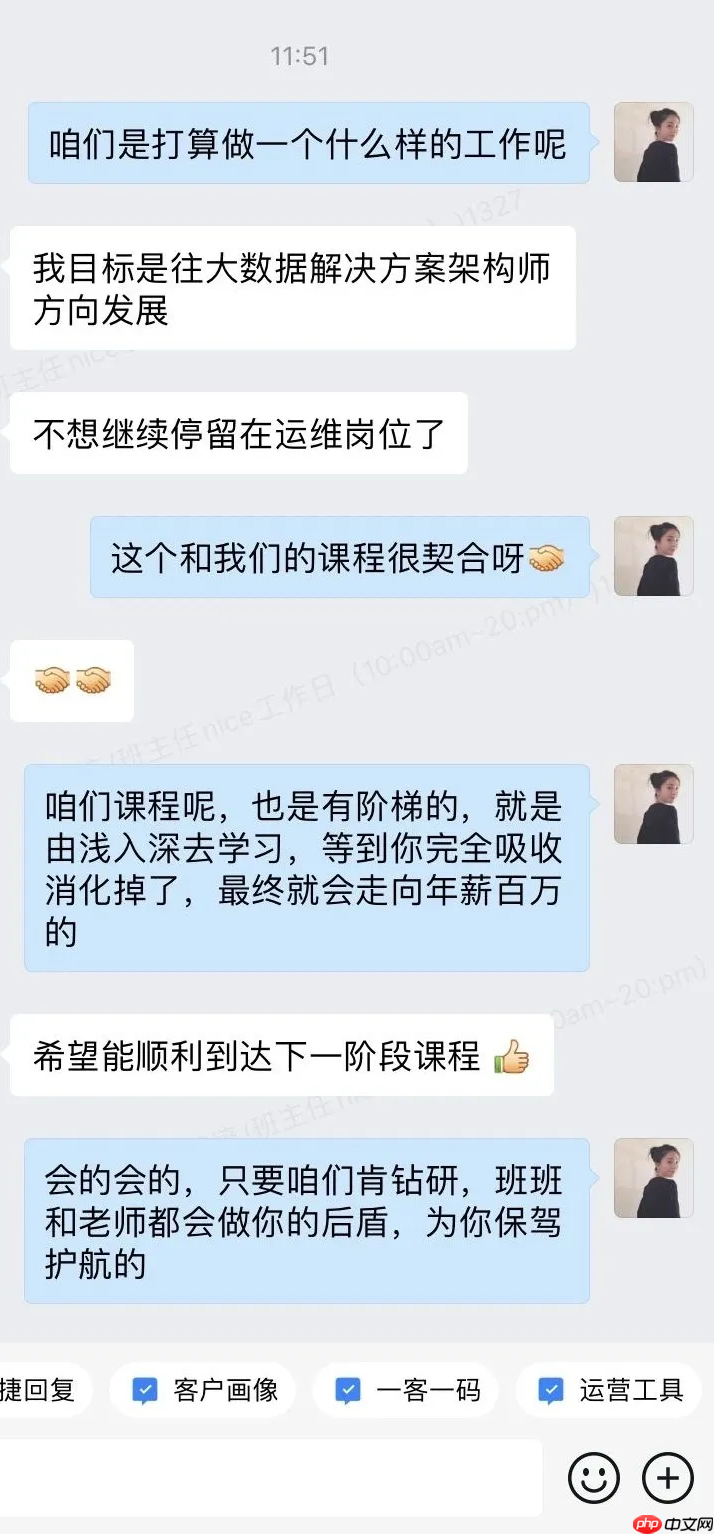 转转二手电商延时消息中台架构设计实践(Redis+时间轮+RocketMQ 优雅方案)