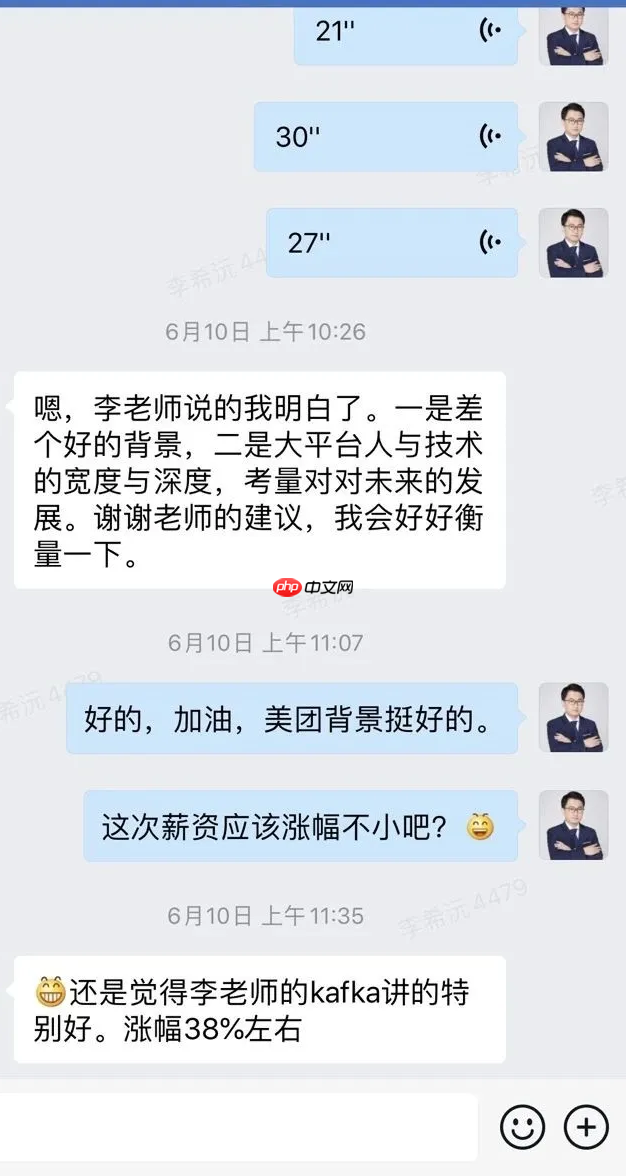 转转二手电商延时消息中台架构设计实践(Redis+时间轮+RocketMQ 优雅方案)