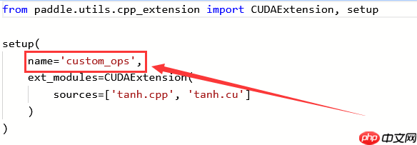 c++扩展算子开发③:CUDA算子的开发 - 创想鸟