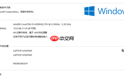 联想Win10安装Ubuntu双系统教程