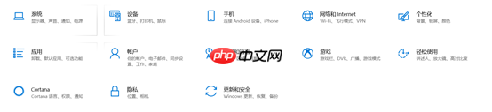 联想Win10安装Ubuntu双系统教程