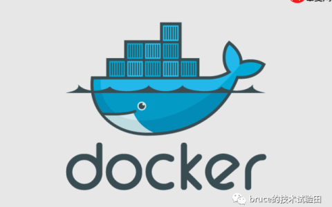 闲鱼Coder学Docker（二）：初识Docker