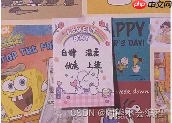 Linux入门必备指令