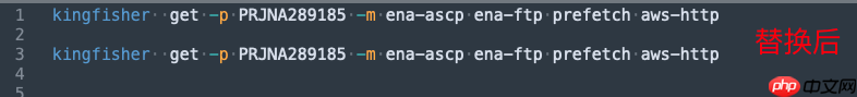 从微信聊天记录复制粘贴的Linux代码为什么运行失败?