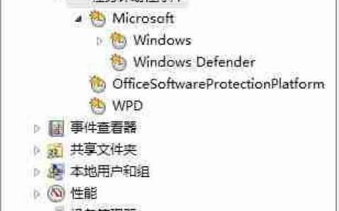 自动定时执行任务、定时任务执行的几种实现方法