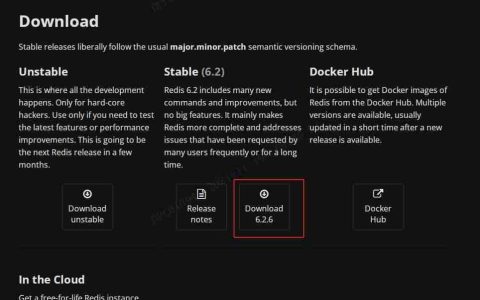 Linux安装Redis（图文解说详细版）「建议收藏」