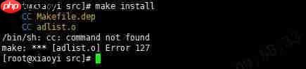 Linux安装Redis（图文解说详细版）「建议收藏」