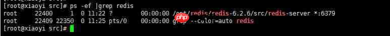 Linux安装Redis（图文解说详细版）「建议收藏」