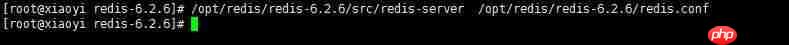 Linux安装Redis（图文解说详细版）「建议收藏」