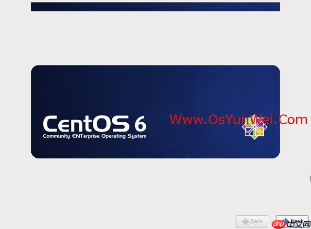 CentOS 6.4安装(超级详细图解教程)
